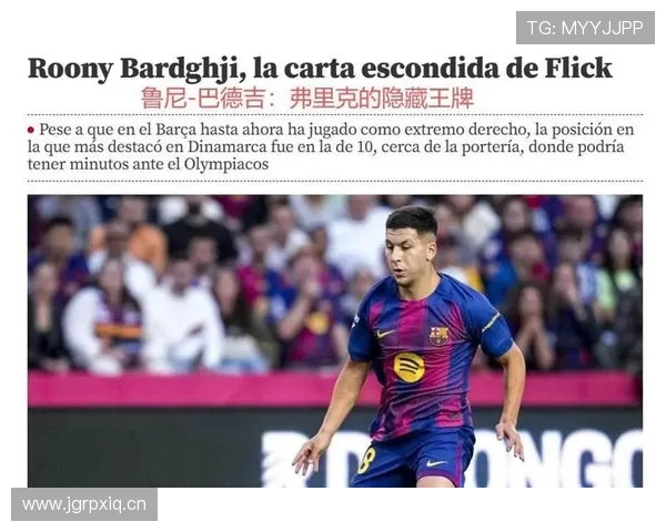 年轻人挑大梁，巴萨上限真能靠他们撑住？