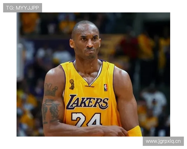 科比无球跑位提升关键时刻得分率显著超越同位置对手