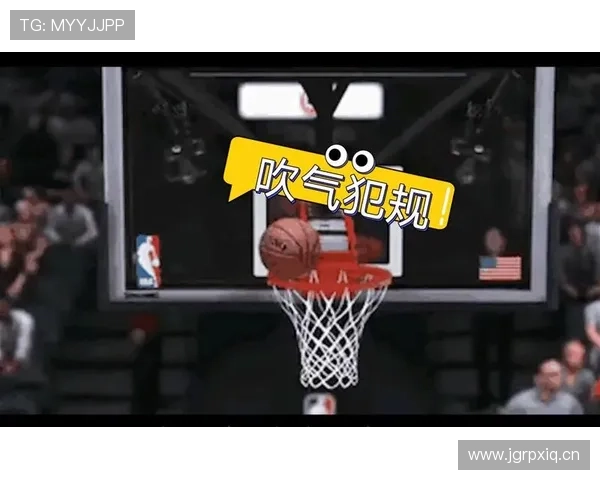 全面解析篮球赛事中教练技术犯规规则的判定流程与处罚细则