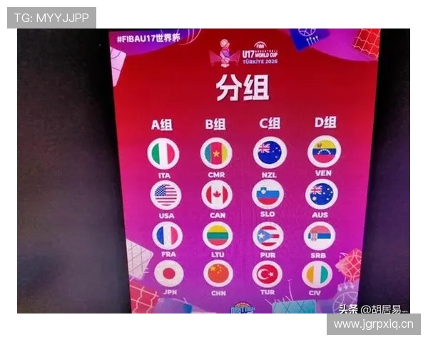 世界杯小组赛关键比赛轮换球员作用分析